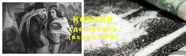 mdpv Верея