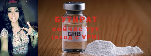 mdpv Верея