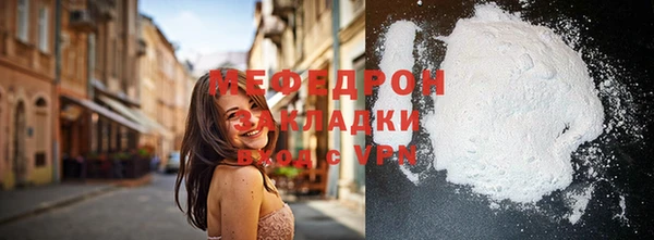 mdpv Верея